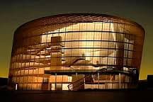 Lielais dzintars Concert Hall