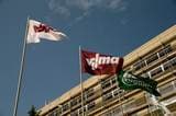VILMA Instruments Plant